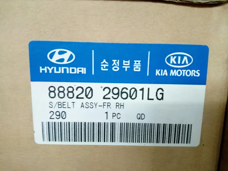 8882029601Lg Genuine Front Rh Seat Belt For Hyundai Avante 1995~2000, #Ssa-4-2Ea 1