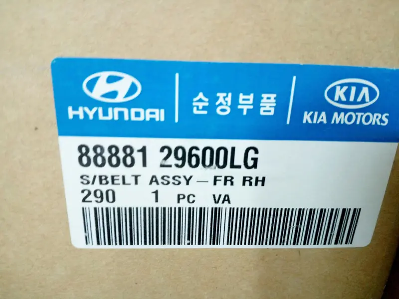 8888129600Lg Genuine Front Rh Seat Belt For Hyundai Avante 1995~2000, #Ssa-4 1