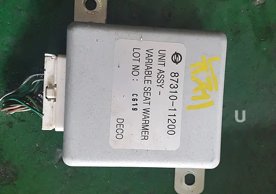 8950011000 Used Ecu (Electronic Control Unit) For Ssangyong Chairman 1