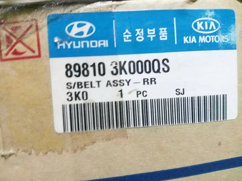 898103K000qs Genuine Rear Seat Belt For Hyundai Sonata Nf, #Sd 1
