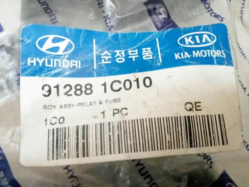 912881C010 Genuine Fuse & Relay Box For Hyundai Click,  #W 1