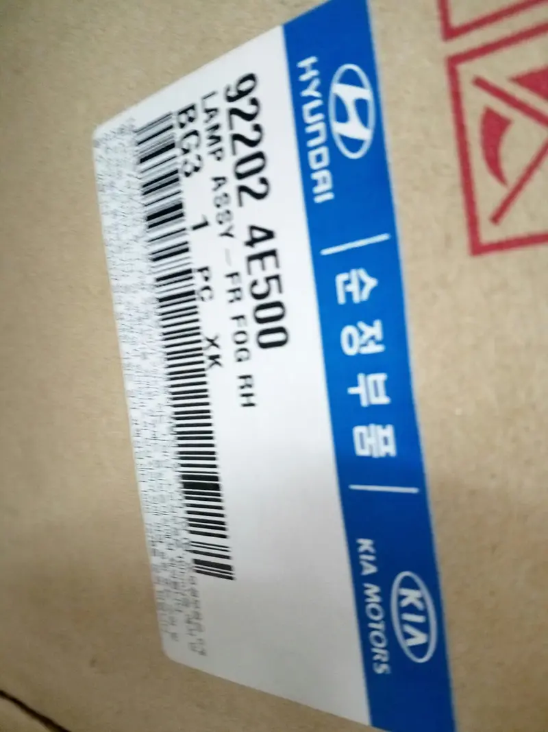 922024E500 Genuine Front Fog Lamp, Rh For Kia Bongo3, #Ssa-3 1