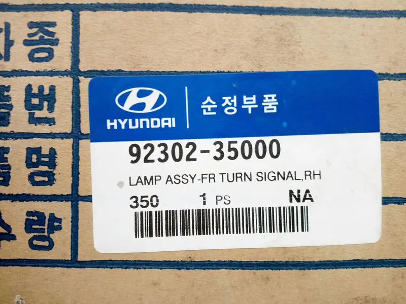 9230235000 Genuine Front Turn Signal Rh Lamp For Hyundai Marcia 1995~1998, #G 1