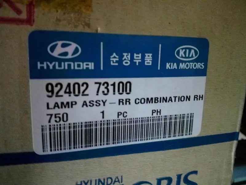 9240273100 Genuine Rear Combination Rh Lamp For Hyundai 11Ton Truck, #Sd 1