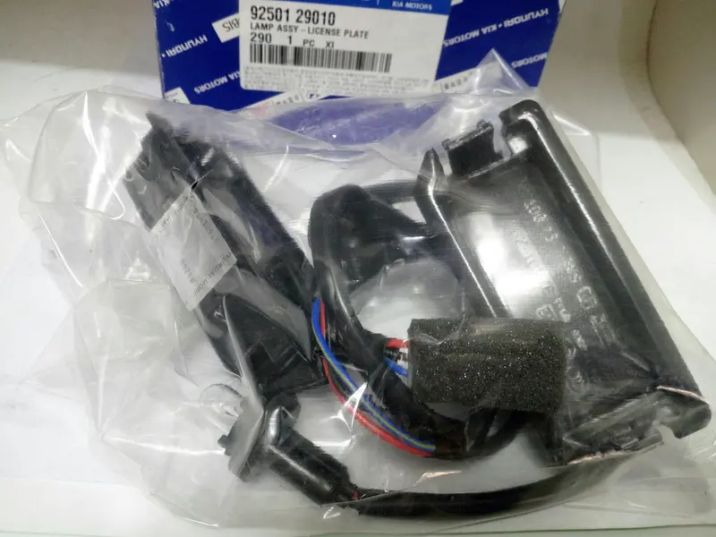 9250129010 Genuine License Plate Lamp For Hyundai Avante, Sb-02-Box4 1