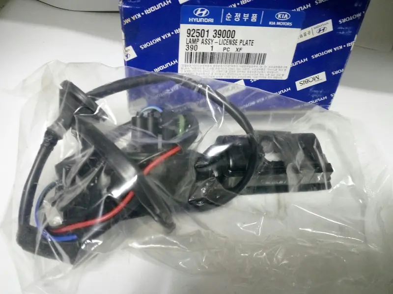 9250139000 Genuine License Plate Lamp For Hyundai Grandeur Xg, #Z 1
