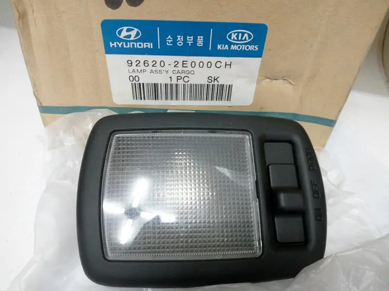 926202E000ch Genuine Cargo Lamp For Grand Starex,  #F 1