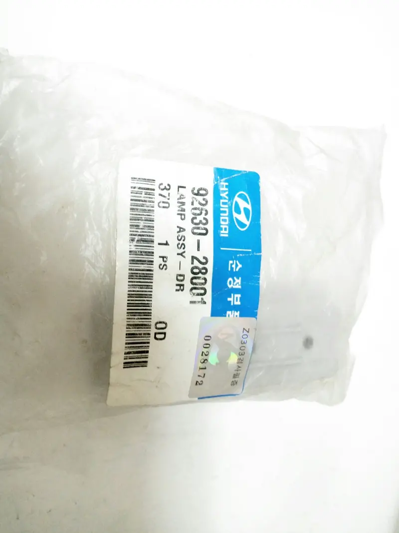9263028001 Genuine Door Lamp For Hyundai Grandeur/Dynasty, #D 1