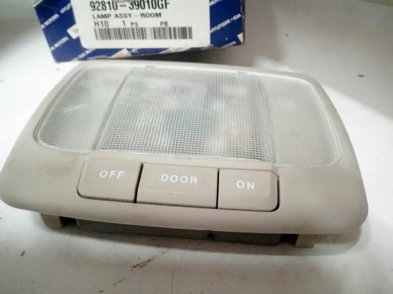 9281039010Gf Genuine Room Lamp For Hyundai Terracan, #R 1