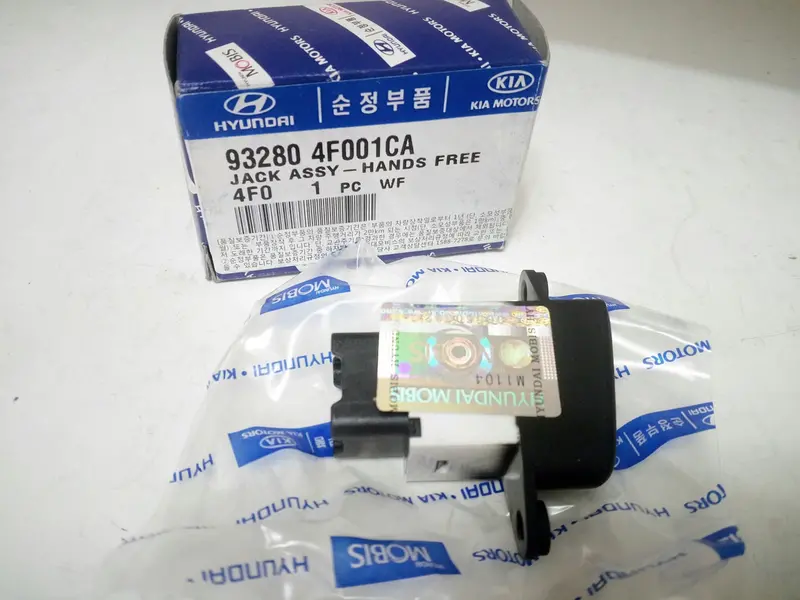 932804F001ca Genuine Hands Free Jack For Hyundai Porter Ii, #D-1 1