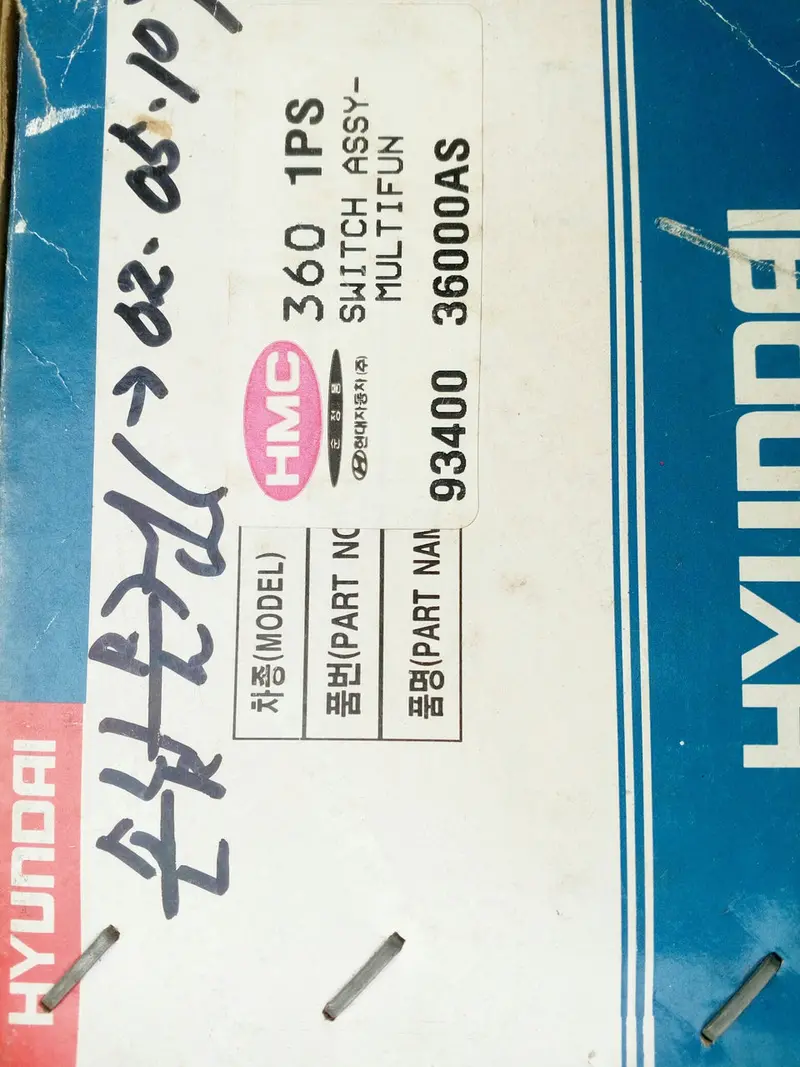 9340036000As Genuine Multifunction Switch For Hyundai Grandeur, #Sd 1