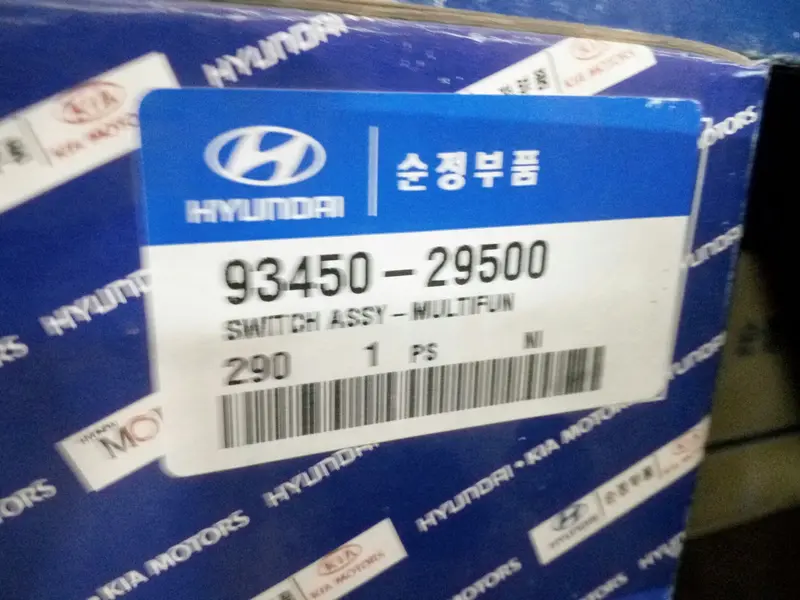 9345029500 9345029510 9345029511 Genuine Multifunction Switch For Hyundai Avante, #Sd 1