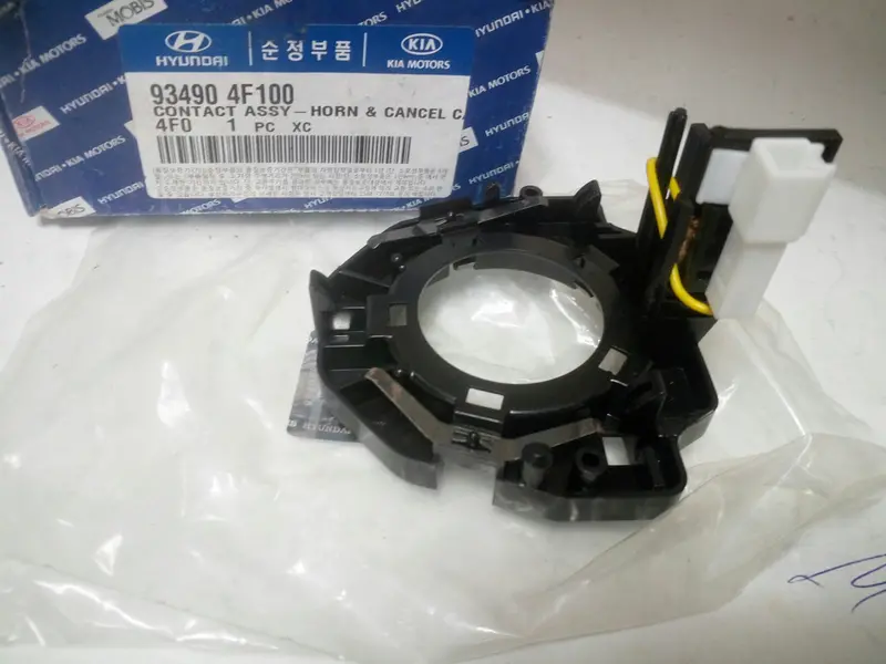 934904F100 Genuine Horn & Cancel Cam Contact For Hyundai Porter Ii, #M 1