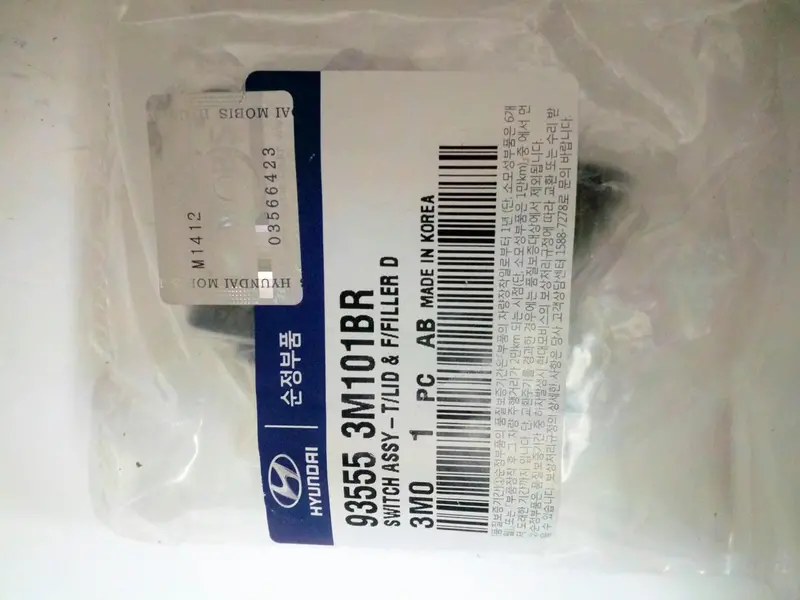 935553M101br Genuine T/Lid & F/Filler D For Hyundai Genesis 1