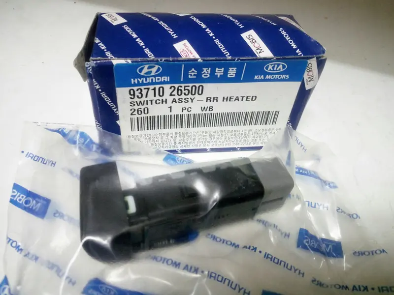 9371026500 Genuine Rear Heated Switch For Hyundai Santafe, #D-2 1