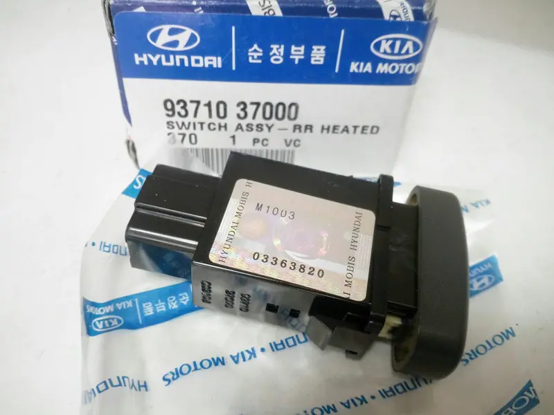9371037000 Genuine Rear Heated Switch For Hyundai Grandeur /Dynasty, #D-2, #Y-2Ea 1