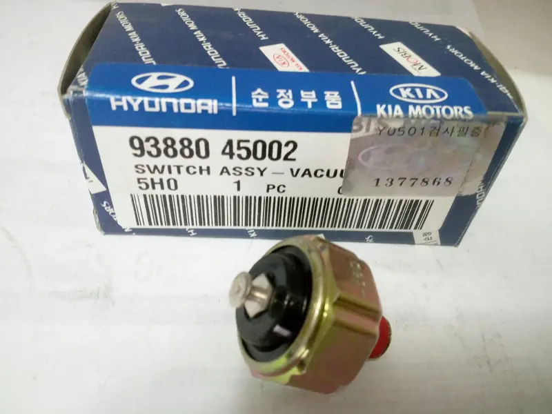 9388045002 Genuine Appearnce Gear Box For Kia Combi, #D 1