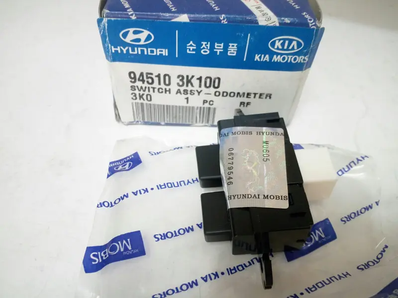 945103K100 Genuine Odometer Switch For Hyundai Sonata Nf, #D-1 1