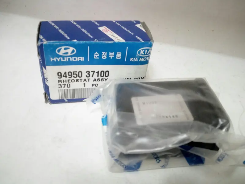 9495037100 Genuine Illum Control Rheostat For Hyundai New Grandeur/Dynasty, #D-1 1