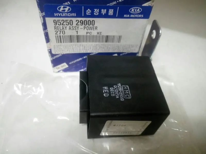9525029000  Genuine Power Relay For Hyundai Tiburon, Avante, #D-2 1