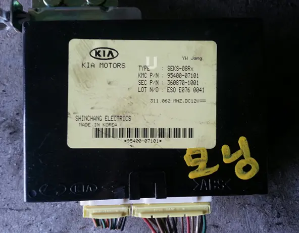 9540007101 Used Tilt&Tele Unit For Hyundai  Kia Morning 2004~2007 1