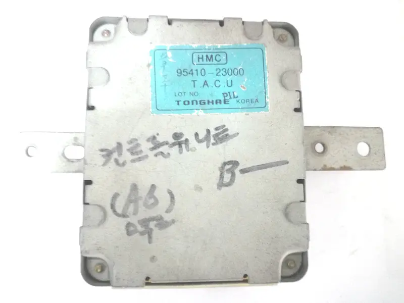 9541023000 Used Time & Alarm Control Module For Hyundai Scoupe, S2-G1 1