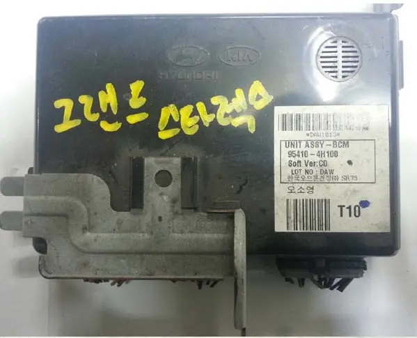 954104H100 Used Bcm Unit Assy For Hyundai Grand Starex 2006~2015 1