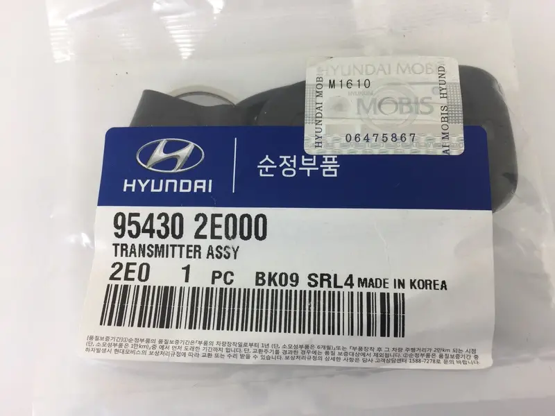 954302E000 Genuine Transmitter Assy For Hyundai Tucson 2004~2009 1