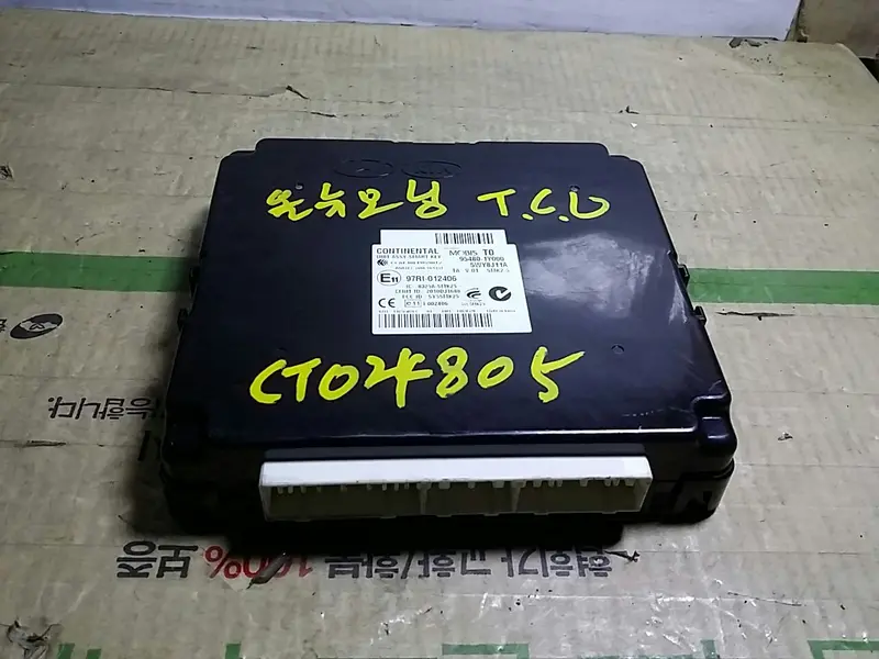 954801Y000 Used Tcu(Electronvic T/F Control Unit) For Kia Morning 1