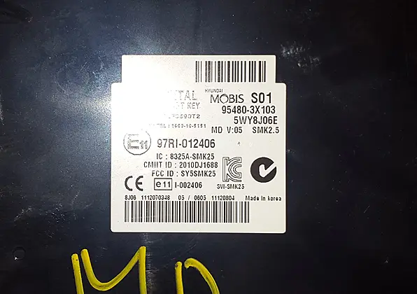 954803X103 954803X104 954803X105 Used Ecu (Electronic Control Unit) For Hyundai Avante 2010~2013 1