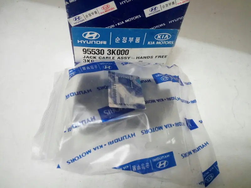 955303K000 Genuine Hands Free Jack Cable For Hyundai Sonata Nf, #D-2 1