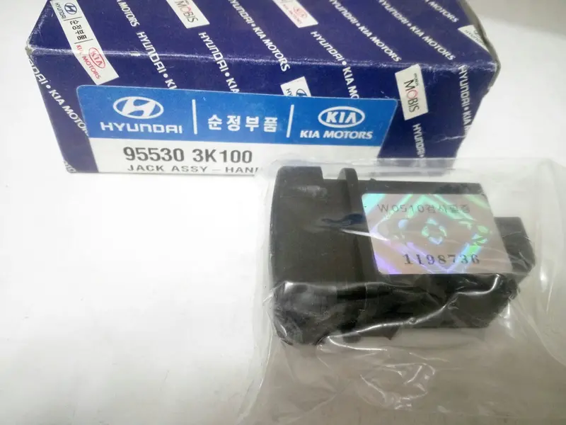 955303K100 Genuine Hands Free Jack For Hyundai Sonata Nf, #D-2 1