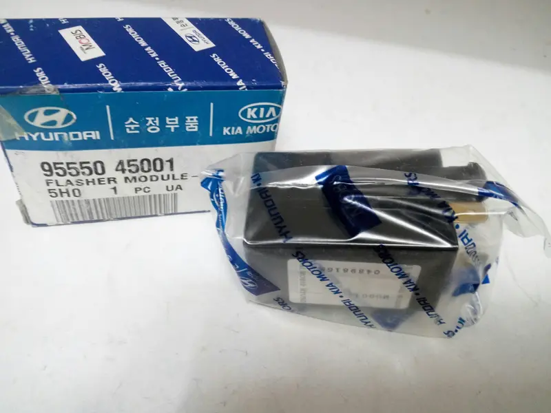 9555045001 Genuine Turn Signal Flasher Module For Hyundai Mighty Ii, Chorus, County, #D-1 1