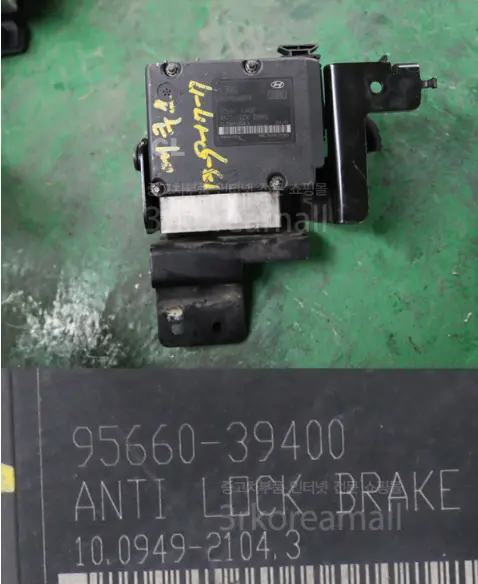 9566039400 Used Abs Hydraulic Module For Hyundai Equus 1