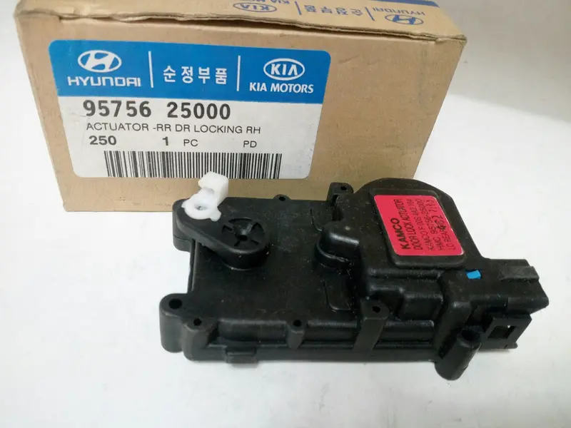 9575625000 Genuine Rear Door Locking Rh Actuator For Hyundai Verna, #D-1 1