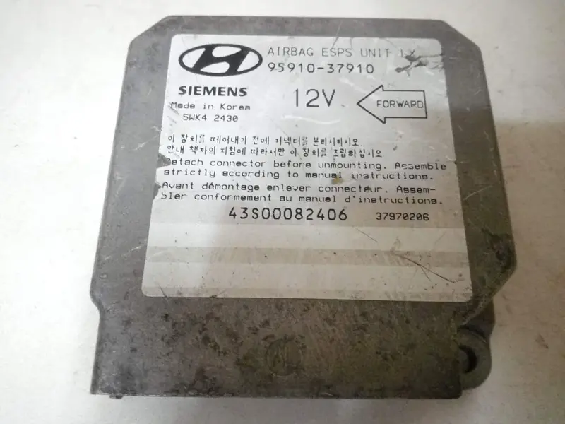 9591037910 Used Air Bag Control Module For Hyundai Grandeur/Dynasty 1992~2006,  -S2-F4 1