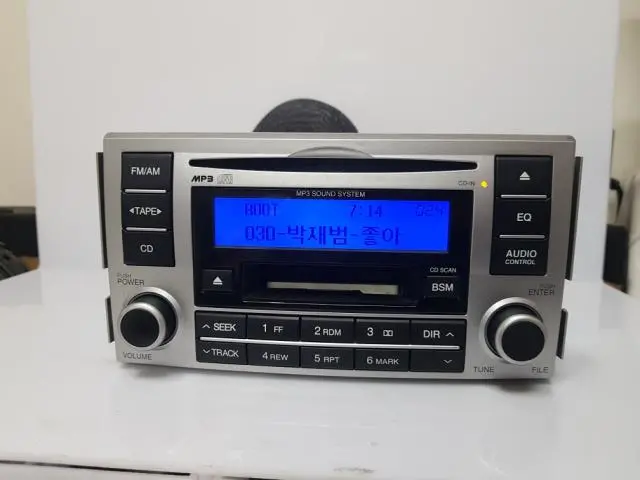 961002B100 Used Etr Radio For Hyundai Santafe 2005~2006 1