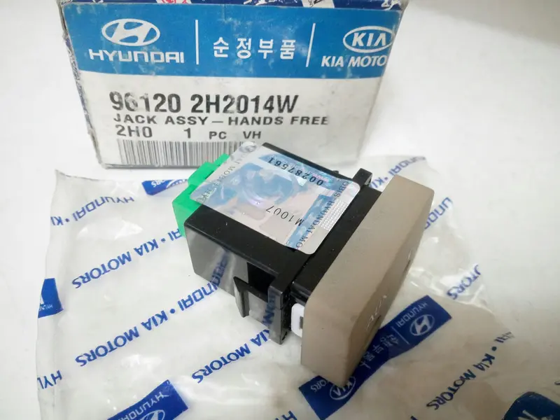 961202H2014w 961202H2008m Genuine Hands Free Jack For Hyundai Avante Hd, #D-2 1