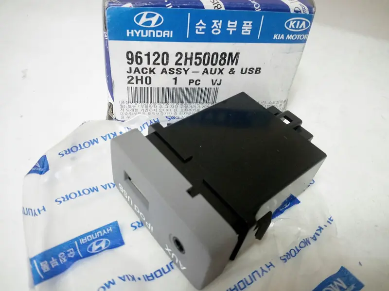 961202H5008m Genuine Aux & Usb Jack For Hyundai  Avante Hd 1
