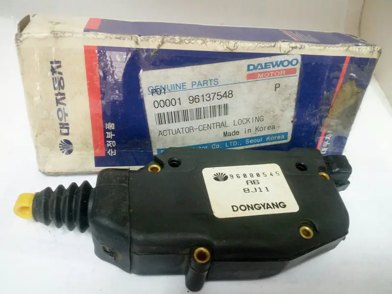 96137548 Genuine Ctr Locking Actuator For Gm Prince, #B 1