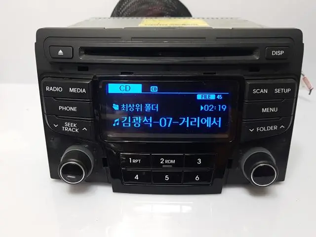 961703S2504x Used Audio For Hyundai Sonata Yf 2009~2014 1