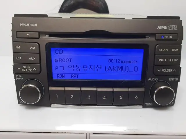 961853K000 Used Etr Radio For Hyundai Sonata 2007~2013 1