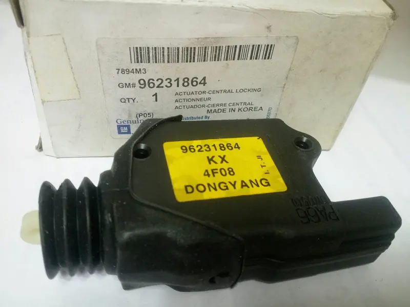 96231864 Genuine Ctr Locking Actuator For Gm Espero, #B-2Ea 1