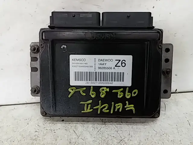 96285606 Used Ecu(Electronvic Control Unit) For Gm 1