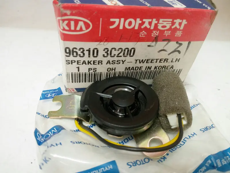 963103C200 Genuine Front Tweeter Lh Speaker For Kia Optima, Regal 1