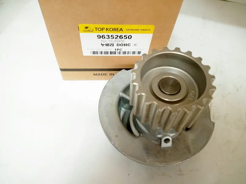 96352650 96872702 96930074 Oem Water Pump A For Gm Lacetti, Nubira, Rezo, Remans, Calos, Gentra, Korea Origin (B,1) 1