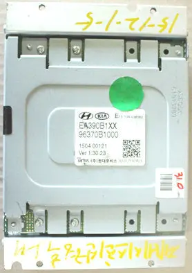 96370B1000 Used Ecu (Electronic Control Unit) For Hyundai Genesis 2013 1