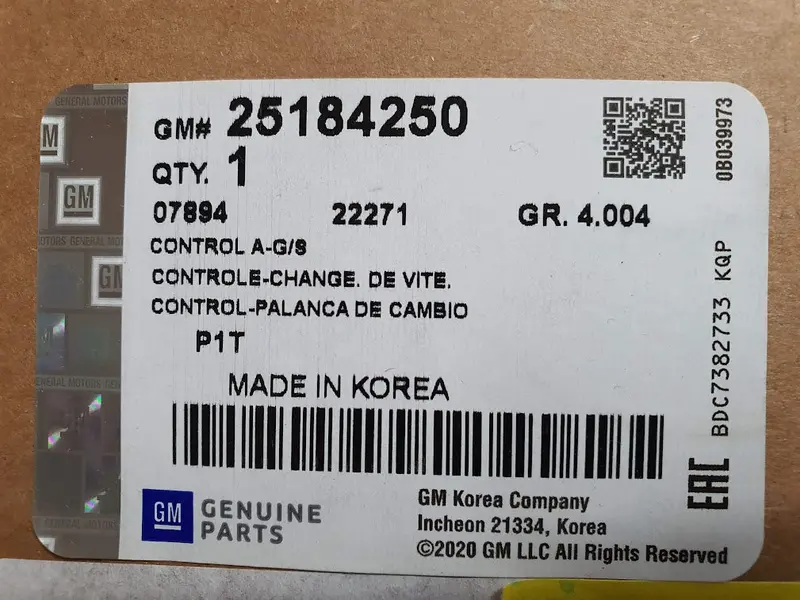 96412555 96425741 25184250 Genuine G/S Control For Gm Kalos 1
