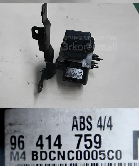 96414759 Used Abs Hydraulic Module For Gm Tosca 1