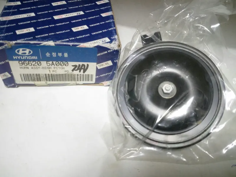 966205A000 Genuine High Pitch Horn For Hyundai County, #T 1